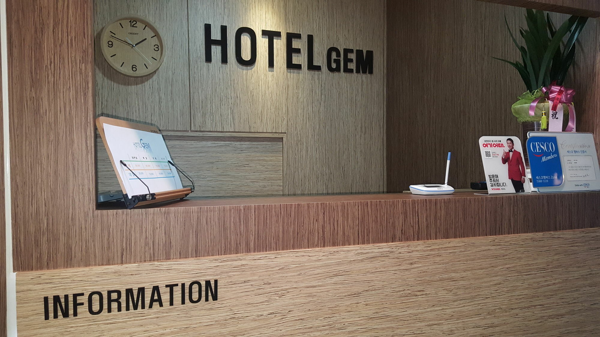 Hotel Gem Busan Bagian luar foto